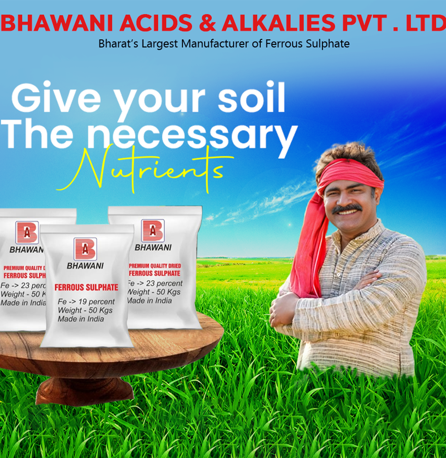 Fertilizer Brand Supply